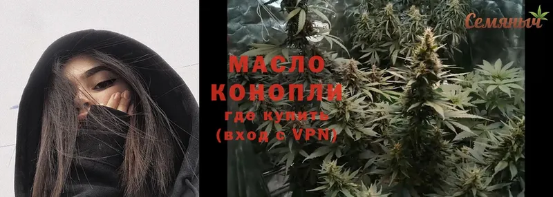 Хочу наркоту Ясногорск Cocaine  АМФ  ГАШ  Alpha-PVP 